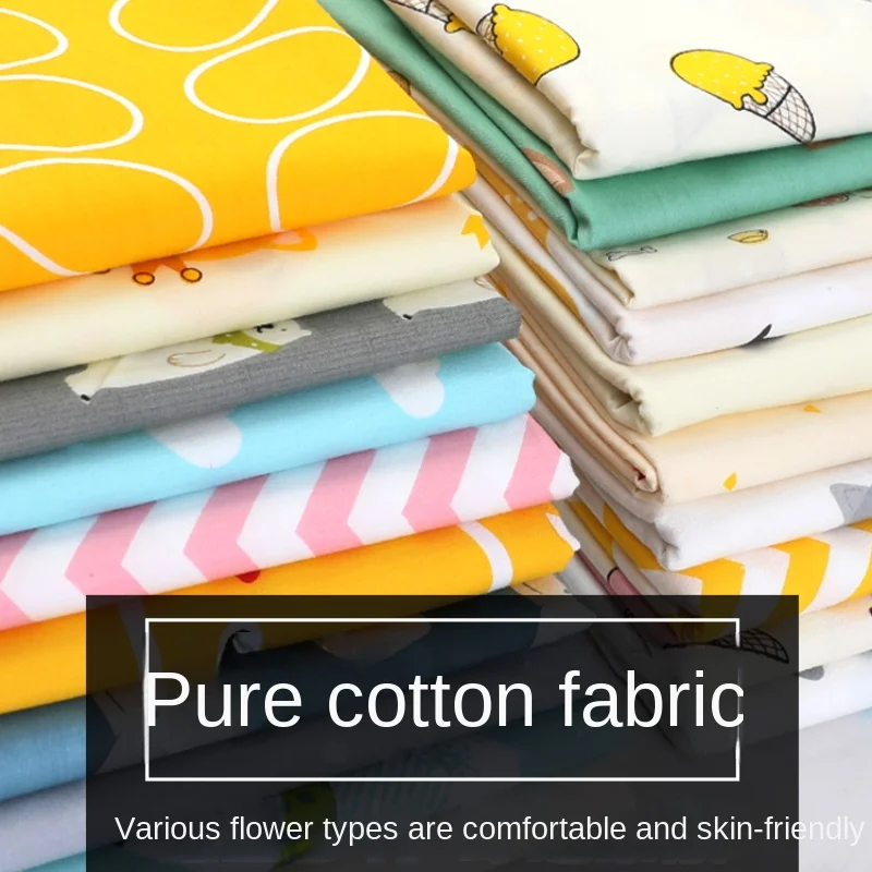 Pure Cotton Printed Fabric Bab - огляд і ціна Baby Clothing Organic
